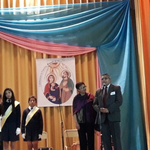 Encuentro de Federación de Uniones de Padres de Familia 2017