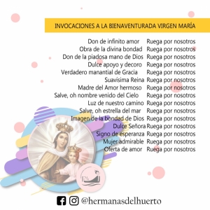 16 DE JULIO: NUESTRA SEÑORA DEL CARMEN